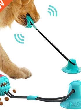 Dog Toys Silicon Suction Cup Tug Interactive Dog Ball Toy
