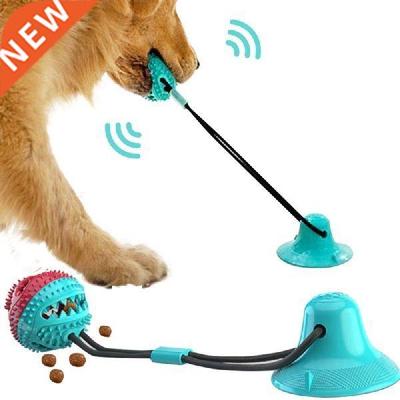 Dog Toys Silicon Suction Cup Tug Interactive Dog Ball Toy