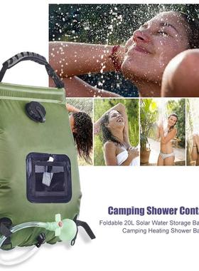 20L Water Bags Outdoor Camping Hiking Solar Shower Bag