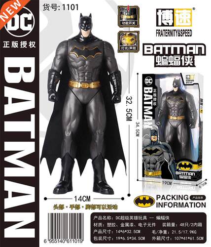 Alliance character Superman Batman Green Lantern Flash