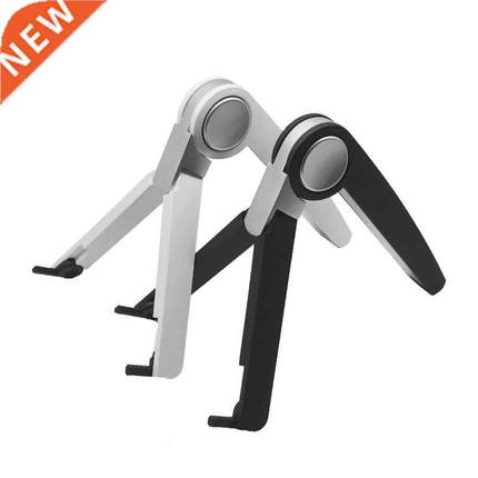 Lap Stand Holder Mount Adjustable Angle Portable Notebook