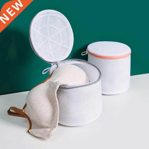 Bra Laundry Bag Underwear Organizer High Quality Mesh Washin