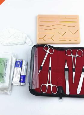 Surgical Suture Training Kit Skin Operate Suture Practice Mo