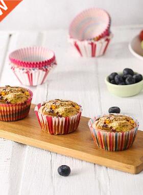 100PCS Cupcake Paper Cups Muffin Box Cup Case Cake Liner