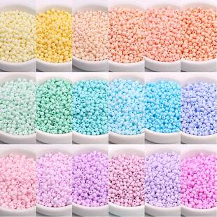 330Pcs/Bag 3mm Matte Macaroon Color Glass Seed Beads 8/0 Uni
