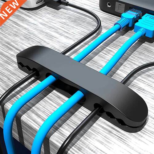 3pcs Cable Organizer Silicone USB Cable Winder Desktop Tidy