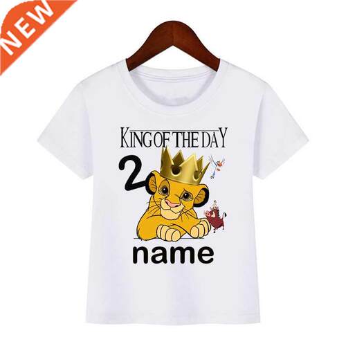 2021Number 1-10 Lion King Birthdy Boys Shirts Boy's Simb S