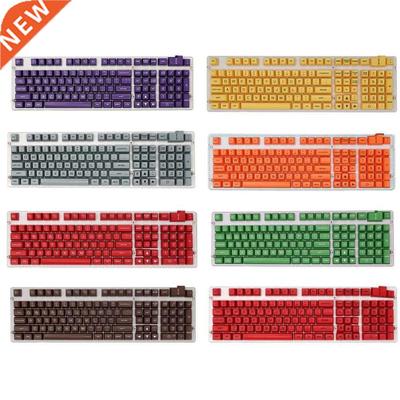 108Pcs Lightproof  Key Caps Replacement Accessories Mecha