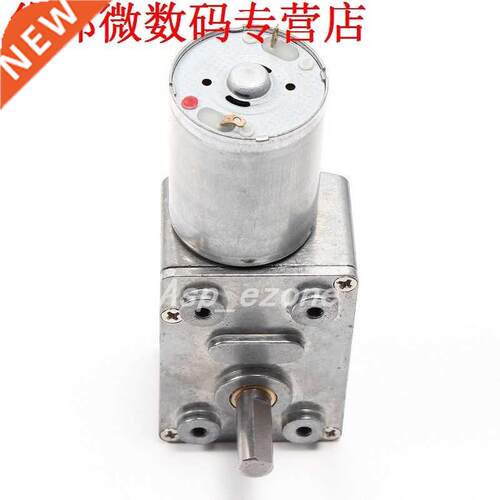 Koppel DC12V 200 RPM JGY370 Metalen Wormwel Motor Turbne R