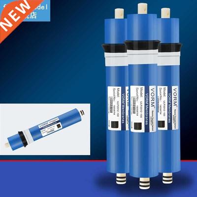 1xHome 100 GPD RO Membrane Reverse Osmoss Replacement Water