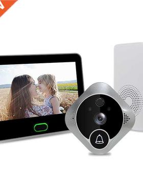 7 Inch Digital Intercom Doorbell Door Peephole Camera Viewer