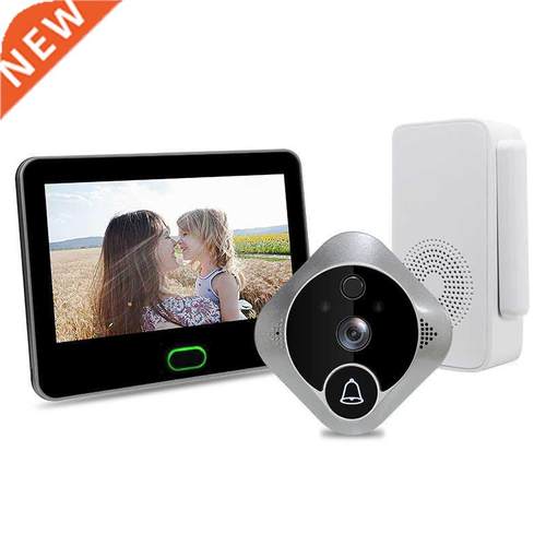 7 Inch Digital Intercom Doorbell Door Peephole Camera Viewer