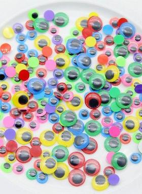 8/10/12/15/20MM Googly Wiggly Animal Eyes Colorful Self