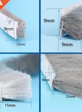 Meters/5Meters Brush Strip Self Adhesive Door Window Sealin