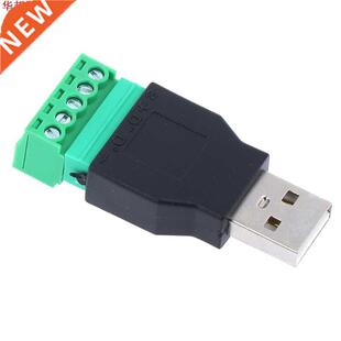 Nouveau Type 2.0 USB vis mâle bouclier