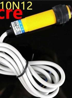 photoelectric switch,EF-DS10N12, NPN,-wire NC+NO,diameter