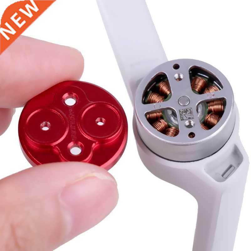 Dust-proof Aluminium Engine Protector Guard Upgrade Motor ve