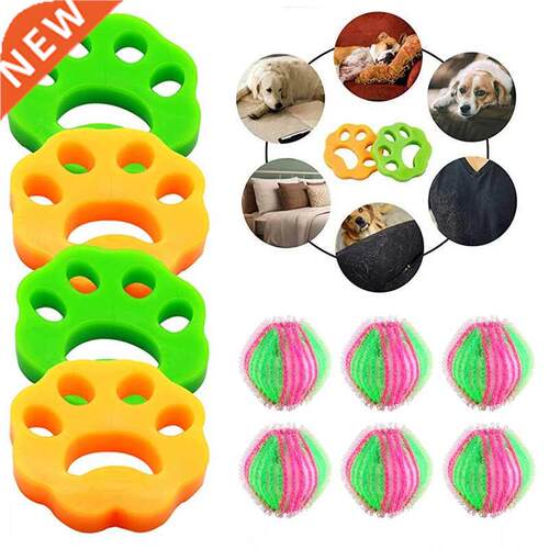 Pet Hair Remover Washing Machine Hair Remover Reusable Cat D