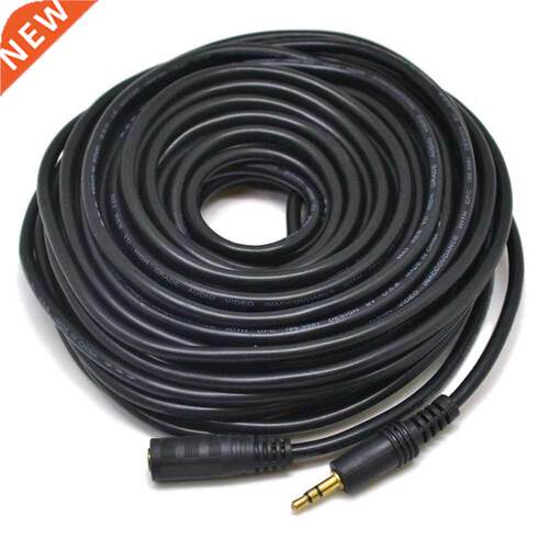 Stereo mini - extension cable 15m .5mm Stereo mini extensio