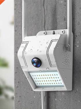 Floodlight Outdoor Home Security Camera 1080P 2.4G WiFi Nigh