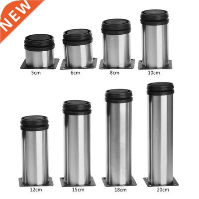 Stainless Steel Adjustable Table Support Feet For Furniture