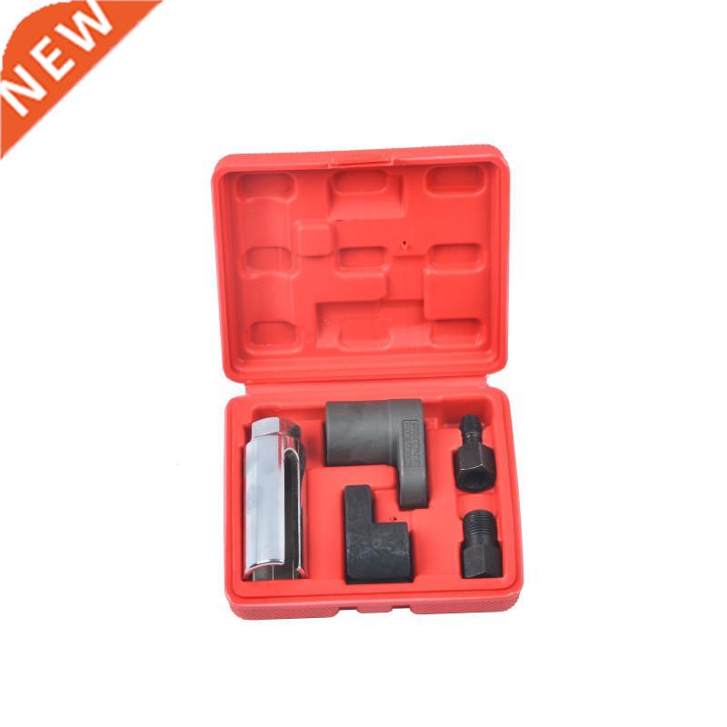 5 PC 22mm Oxygen Vacuum Lambda Sensor Removal Socket Set Kit