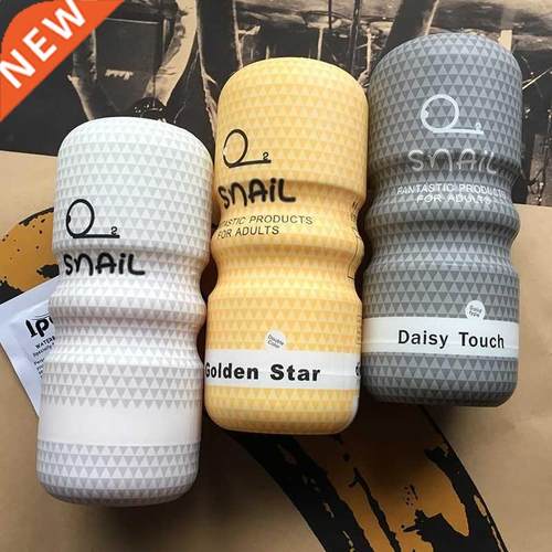 Pocket Pussy Sex Male Masturbator Cup Adult sex Toy Vagina