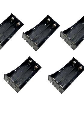 5PCS DIY Storage Box Hol Case For 2 X 18650 .7V Recharge