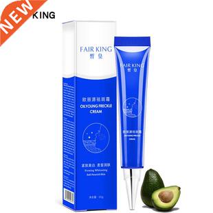 20g Dark Spot Corrector Skin Whitening Fade Cream