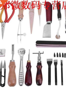 18pcs Hand Lederen Punch Tool Set Naaien Handgemaakte  Le