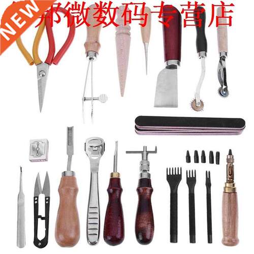 18pcs Hand Lederen Punch Tool Set Naaien Handgemaakte  Le