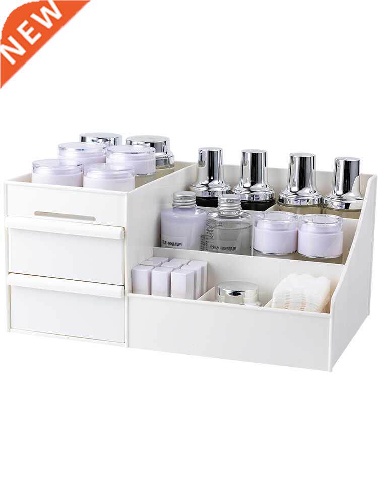 Cosmetics Storage Box Bedroom Desktop Storage Rack Lipstick