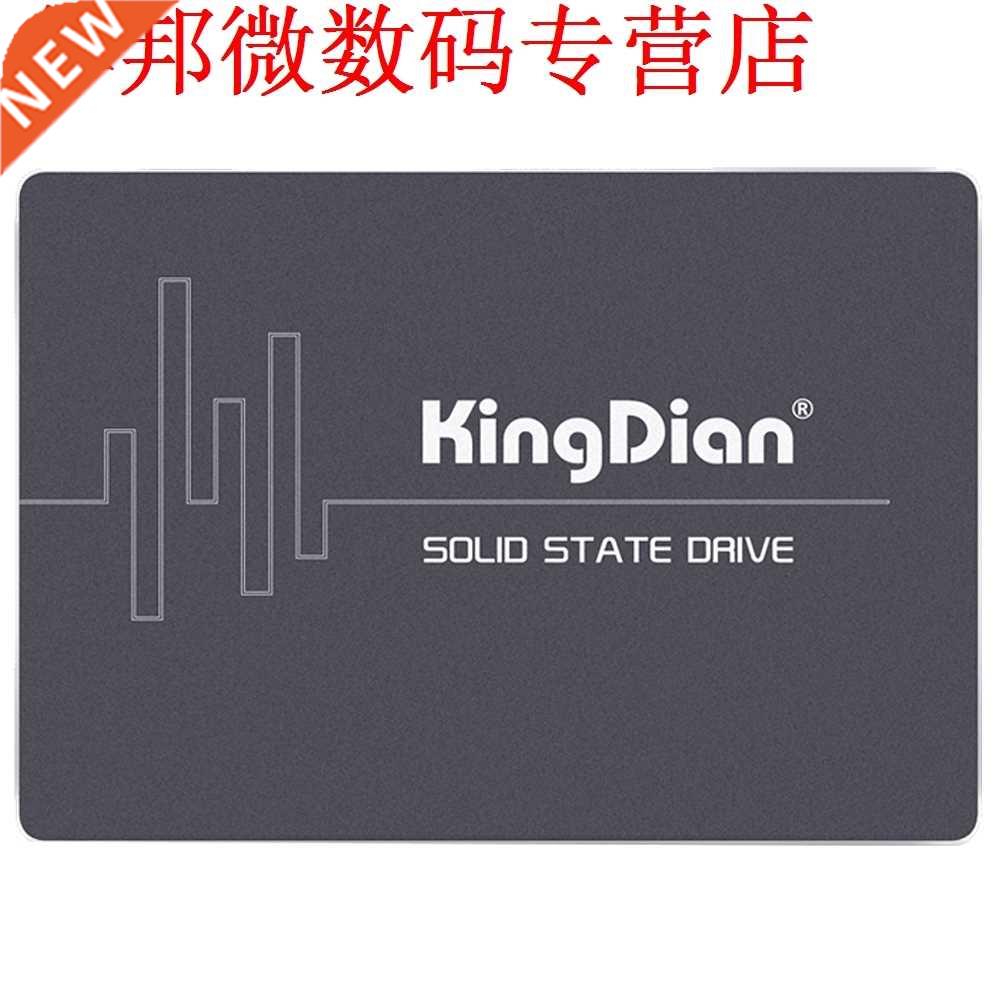 S200 MLC 2.5 7mm SATA III 6Gb/s Brand MLC SSD Solid State D