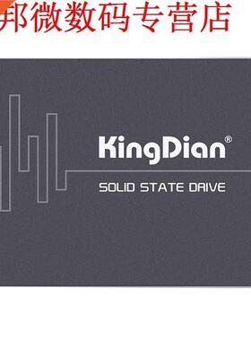 S200 MLC 2.5 7mm SATA III 6Gb/s Brand MLC SSD Solid State D