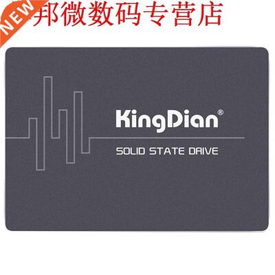 S200 MLC 2.5 7mm SATA III 6Gb/s Brand MLC SSD Solid State D