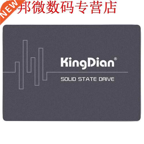 S200 MLC 2.5 7mm SATA III 6Gb/s Brand MLC SSD Solid State D