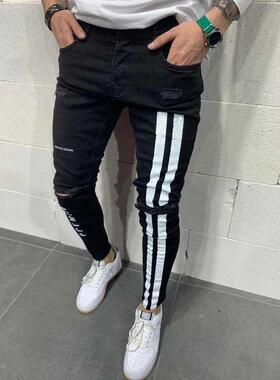 2020 Fashion Streetwear Men Jeans Vintage Blue Color Thin De