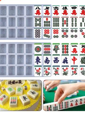 Creatve Mahjong Slcone Mold  Crystal Epoxy Mold