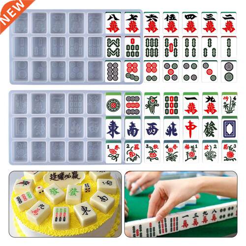 Creatve Mahjong Slcone Mold  Crystal Epoxy Mold