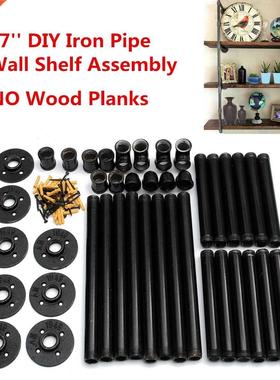 2pcs 3Tier Iron Pipe Shelf Industrial Furniture Wall Shelf