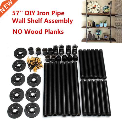 2pcs 3Tier Iron Pipe Shelf Industrial Furniture Wall Shelf