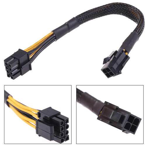 20cm 4 Pin Male To 8 Pin Female CPU Power Converter Cable Le