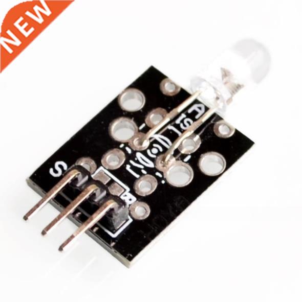 Infrared emission sensor module for KY-005
