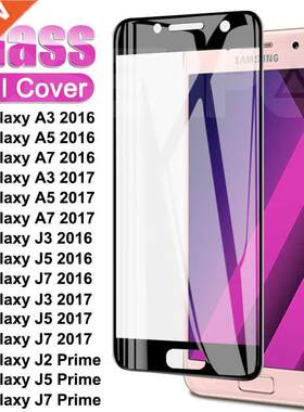 9D Tempered Glass For Samsung Galaxy S7 A A5 A7 J J5 J7 20