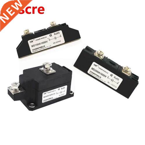 Freewheel diode Anti-reverse charging and anti-reverse flow