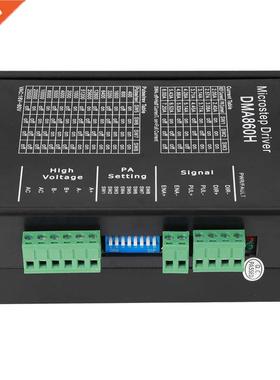 Stepper Motor Driver CNC Digital 32 Bit Ultra Low Noise DMA8