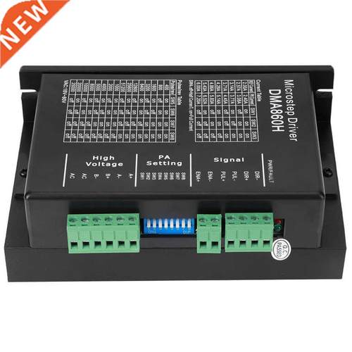 Stepper Motor Driver CNC Digital 32 Bit Ultra Low Noise DMA8