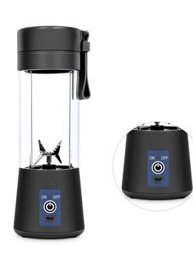 USB Rechargeable Portable Easy Blender Mini Juicer Multi F
