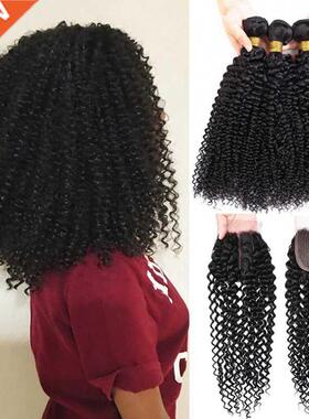 Kinky Curly Human Hair Bundles With Closure Jerry Curly 2 /