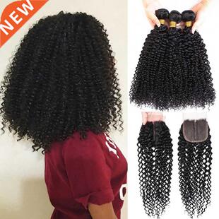 Kinky Curly Human Hair Bundles With Closure Jerry Curly 2 /